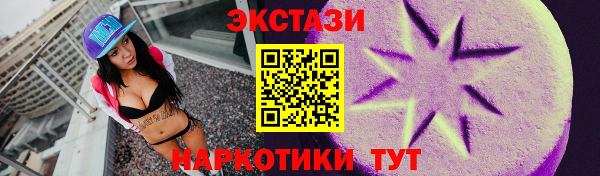 Экстази бентли Пугачёв