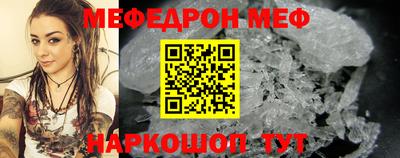 ГАЛЛЮЦИНОГЕННЫЕ ГРИБЫ Бугуруслан