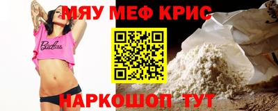 2c-b Бузулук