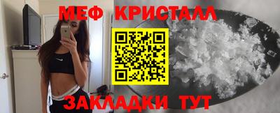 2c-b Бузулук