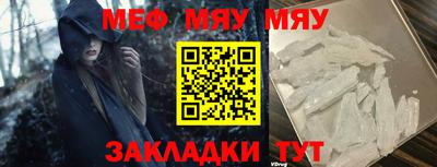ГАЛЛЮЦИНОГЕННЫЕ ГРИБЫ Бугуруслан