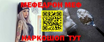 ГАЛЛЮЦИНОГЕННЫЕ ГРИБЫ Бугуруслан