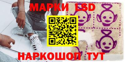 ГАЛЛЮЦИНОГЕННЫЕ ГРИБЫ Бугуруслан