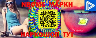 mdma Будённовск