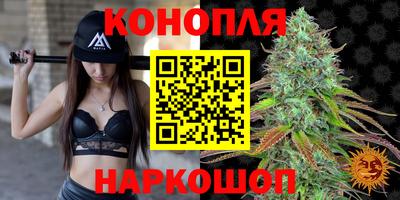 2c-b Бузулук