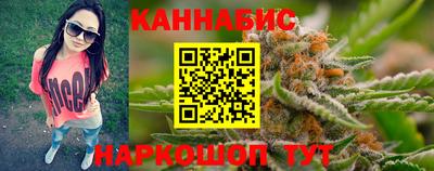 2c-b Бузулук