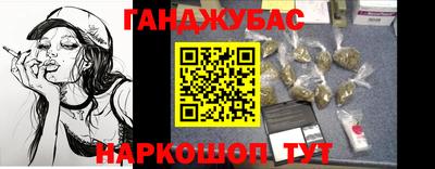 mdma Будённовск