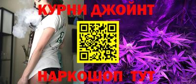 2c-b Бузулук