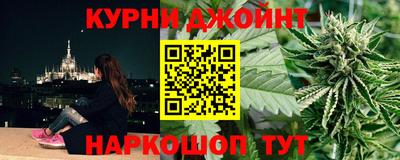 ГАЛЛЮЦИНОГЕННЫЕ ГРИБЫ Бугуруслан