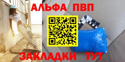 ГАЛЛЮЦИНОГЕННЫЕ ГРИБЫ Бугуруслан