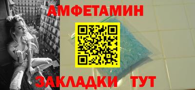 ГАЛЛЮЦИНОГЕННЫЕ ГРИБЫ Бугуруслан