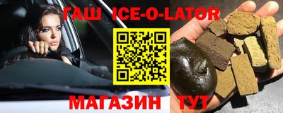 ГАЛЛЮЦИНОГЕННЫЕ ГРИБЫ Бугуруслан