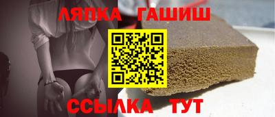 ГАЛЛЮЦИНОГЕННЫЕ ГРИБЫ Бугуруслан