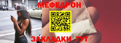 2c-b Бузулук