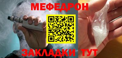 2c-b Бузулук