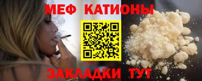 2c-b Бузулук