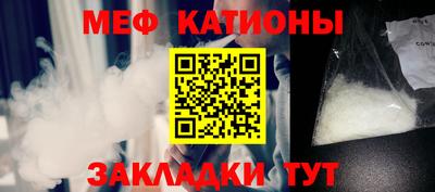 ГАЛЛЮЦИНОГЕННЫЕ ГРИБЫ Бугуруслан