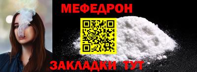 ГАЛЛЮЦИНОГЕННЫЕ ГРИБЫ Бугуруслан